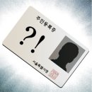 본드PC방 이미지