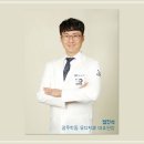 유디학동치과의원 | 광주치과 양치만큼 매일 관리가 중요한 치아 사이 [유디치과 광주학동]