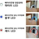 구미전자담배마샤 이미지
