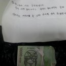 금광2동 이미지