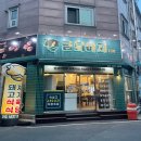 금되야지 이미지