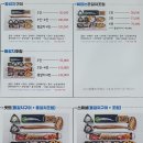 창천중앙로 티스토리