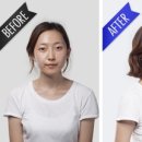 오버헤어