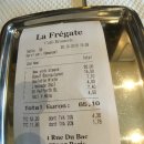 진토베기 이미지