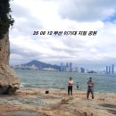 일기2026.08 이미지