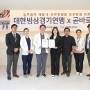 곧바로병원 이미지