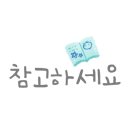 헤어데이즈(HAIR DAZE)