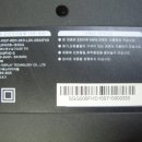 (주)티비소리인터넷 이미지