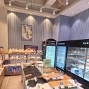 파리바게뜨 대전중리점 | 파리바게트 아침