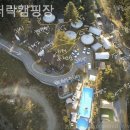 온더락캠핑장 이미지