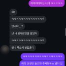 미유페 페스티벌 후기