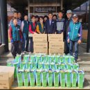 사랑보따리 이미지