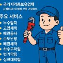장유스포츠센터 화장실 이미지