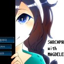 파구스 - 동구 | 파구스