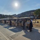 남문정비