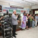 평화종합사회복지관 이미지