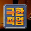 오림농장 네이버블로그