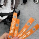 함평우체국 1층 화장실 | 2026 함평나비대축제 나빛파크 후기 | 입장료 주차장 예약방법까지 총정리