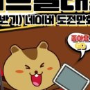 아띠위트