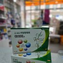 이음약국 이미지