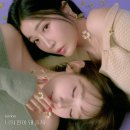 너나