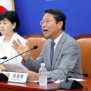 보완수사권 폐지 보완책…與 "7대 범죄 전건송치 국감 전 처리" 이미지