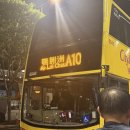 Y호텔 | [홍콩] 셩완 신축호텔 가성비 Y호텔 솔직후기
