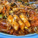 울산 노포 아구찜 맛집 대구뽈찜 무진장왕뽈때기