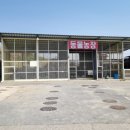 참우농장 이미지