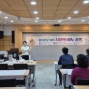 욕지도서관 이미지