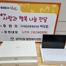 ㈜대운산업개발 이미지