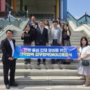 병천고등학교 충남일보