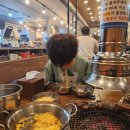 간큰갈비성서이곡점 이미지