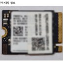 법조컴퓨터 이미지