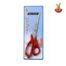 미소생활용품 이미지