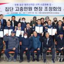 대천5동행정복지센터 이미지