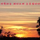 만향 이미지