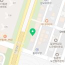 호주에서온스시일광점