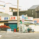 초원이용원 이미지