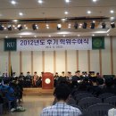 제 아내의 대학원 졸업식 날에... 이미지