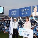 정식축사 이미지