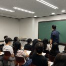 저현고 자공고 2.0 수시 전략, 생기부 설명회 현장 후기 | 저현고 학원