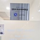 경기이엠에스