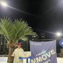 마마테니스 이미지