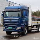 한결부분자동차정비 이미지