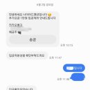 나이아드펜션모텔 이미지