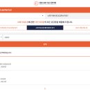 상쾌한속내과의원 이미지