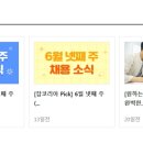 리연케이의원 이미지