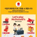 버거크루 이미지