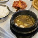 다맛정식 이미지